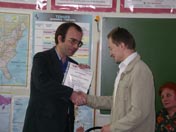 Вручение сертификатов